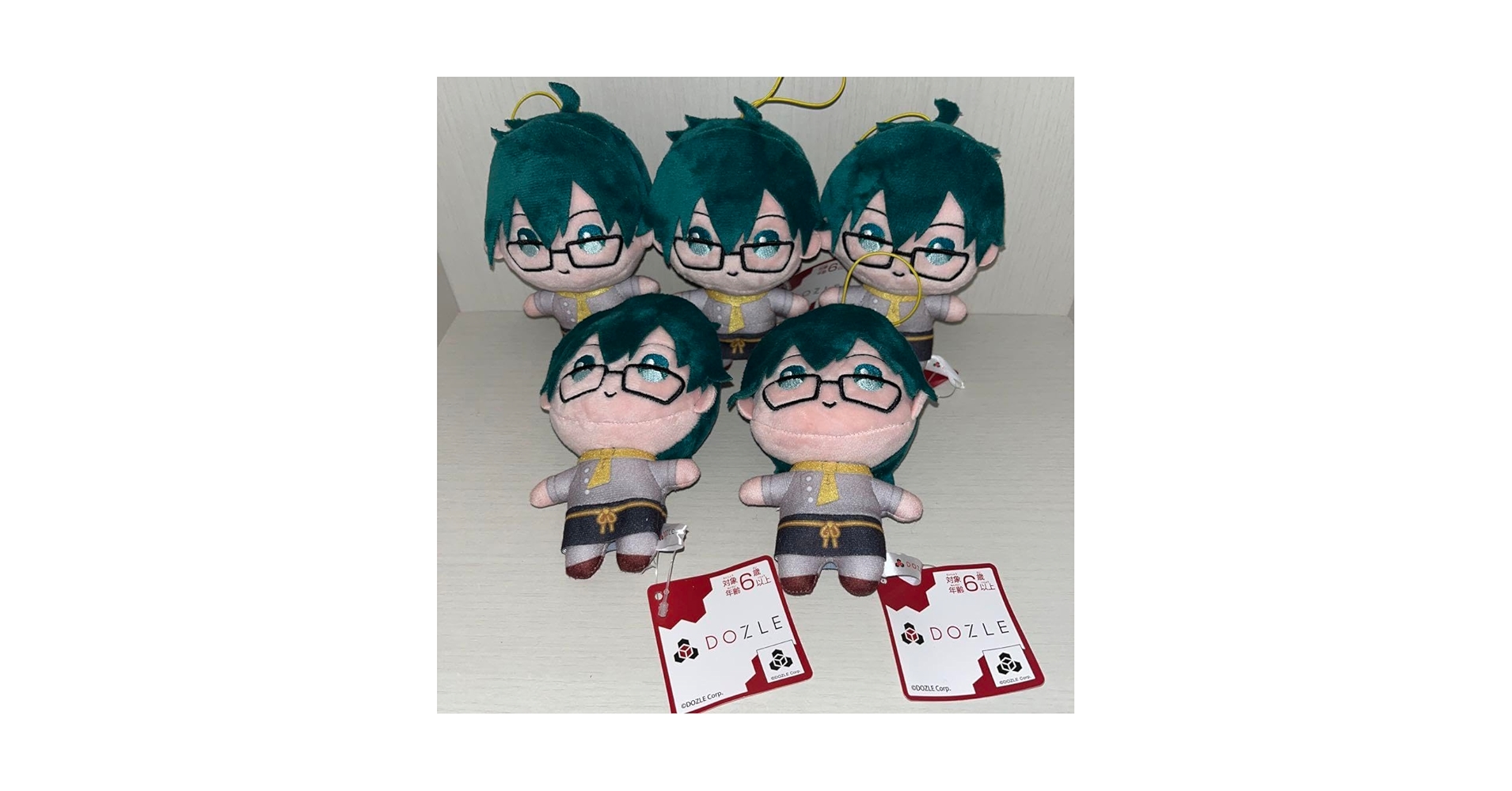 Amazon.co.jp: ドズル社おんりー マスコットぬいぐるみ 5点セット GiGO