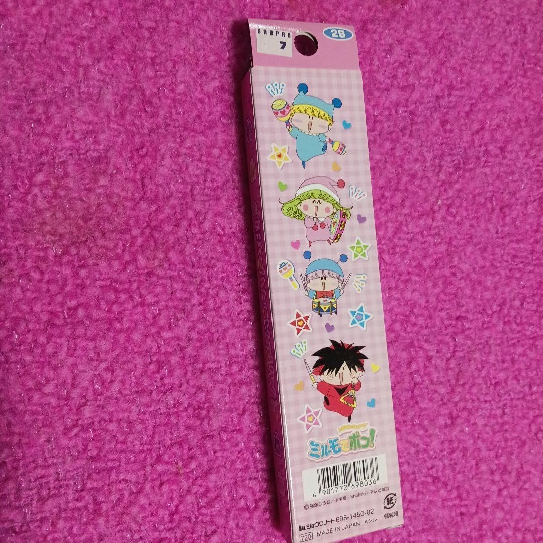❌ミルモでポン好き❀(*´▽`*)❀新品1ダース鉛筆 ミルモでポン 1ダース鉛筆 ❌ミルモでポン好き❀(*´▽`*)