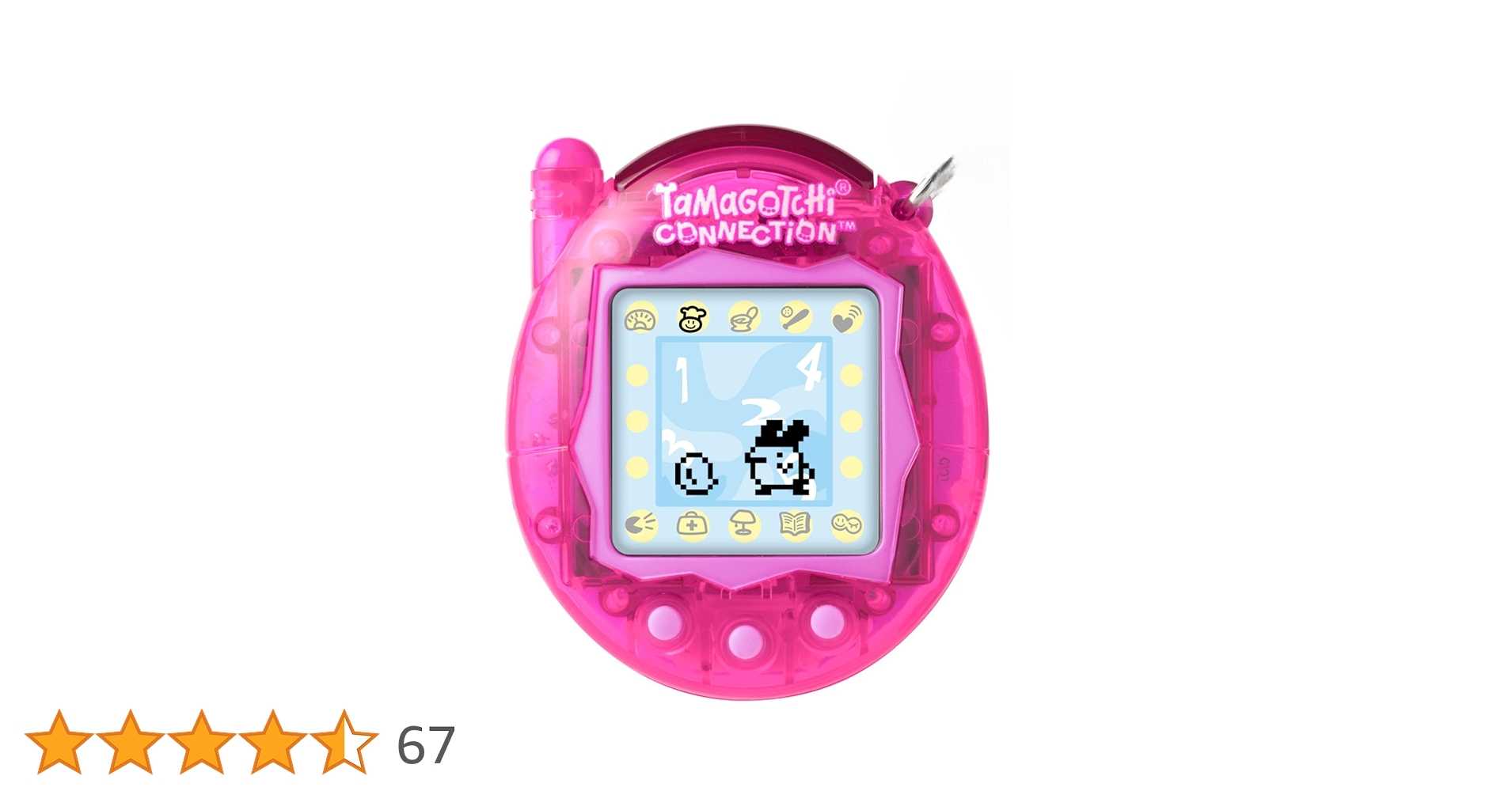 CAT DIGITAL PET Nyanchi 　にゃんち　VISGO i-img1200x675-