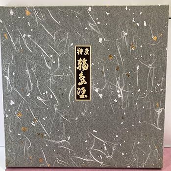 朱塗 彫刻 絵変り 丸盆 5枚 [B31315] 輪島塗 丸盆8.5寸 松沈金（外黒内朱） – 漆陶舗あらき 輪島塗