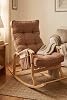 Reyo Santorini Quilted Rocking Chair Rest and TV Chair Coffee