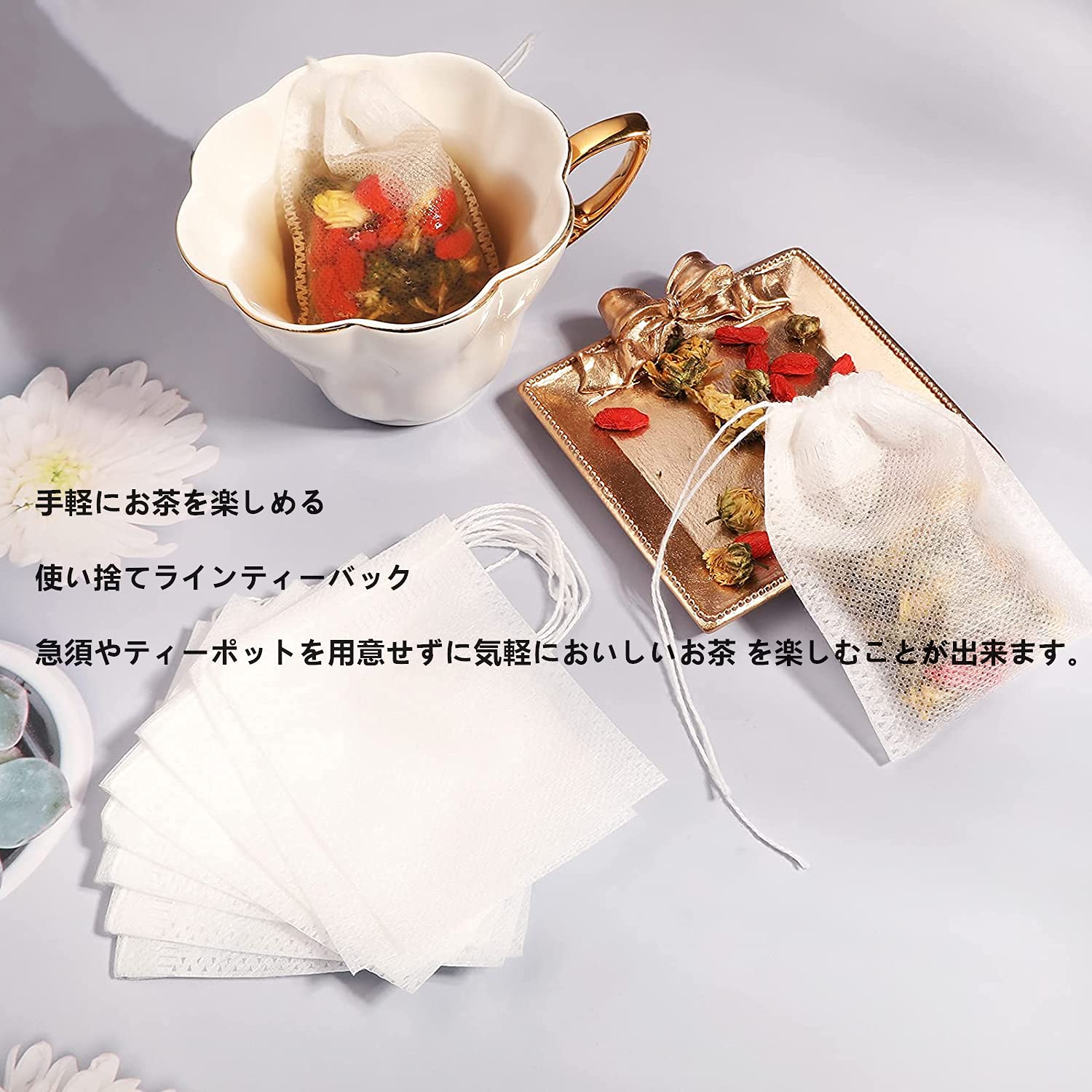 ティーリーフ 200枚 レイ フラ レイメイキング ハンドメイド