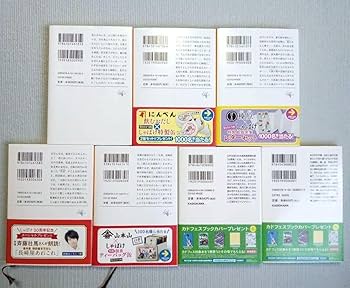 しゃばけシリーズ19冊＆他3冊　22冊セット Amazon.co.jp: 畠中恵／しゃばけシリーズ19冊+つくもがみ