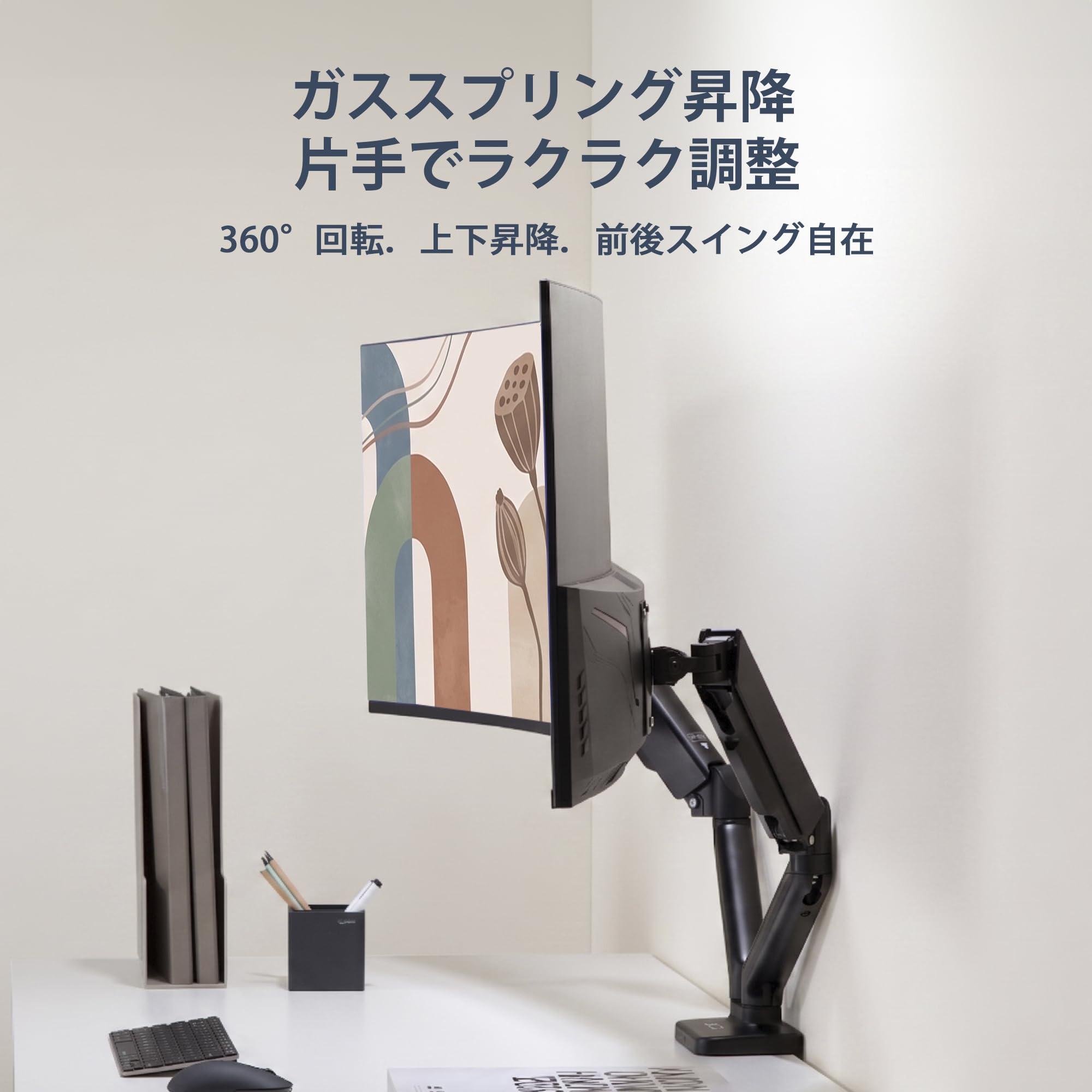 Amazon.co.jp: AVLT モニターアーム デュアル 13〜32インチ 耐荷重各