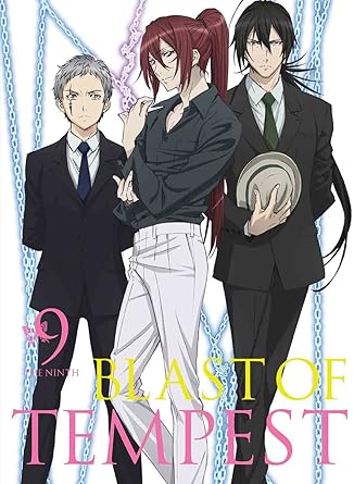 Amazon 絶園のテンペスト 9 完全生産限定版 Dvd アニメ