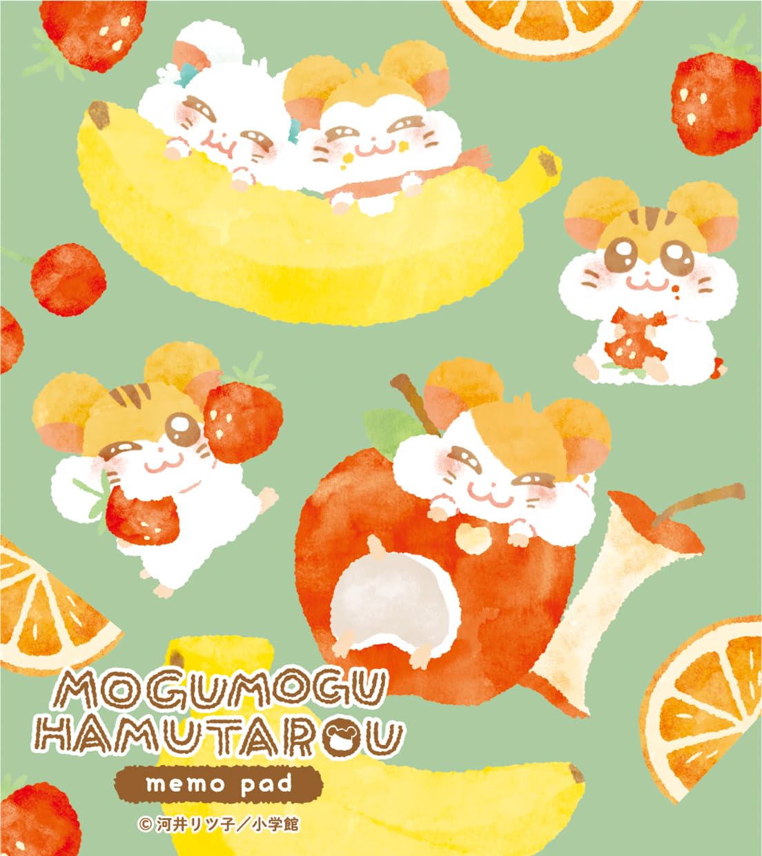 Amazon | 古川紙工 とっとこハム太郎 メモ メモパッド MOGUMOGU