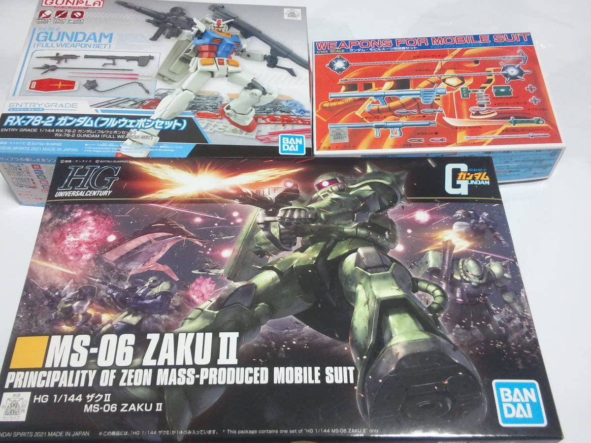 Amazon | 3種セットHGUC ザクⅡ リバイブ HG EG フルウェポンセット 