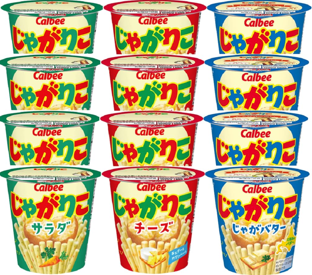 Amazon.co.jp: カルビー じゃがりこ 3種12個アソート(サラダ味57g