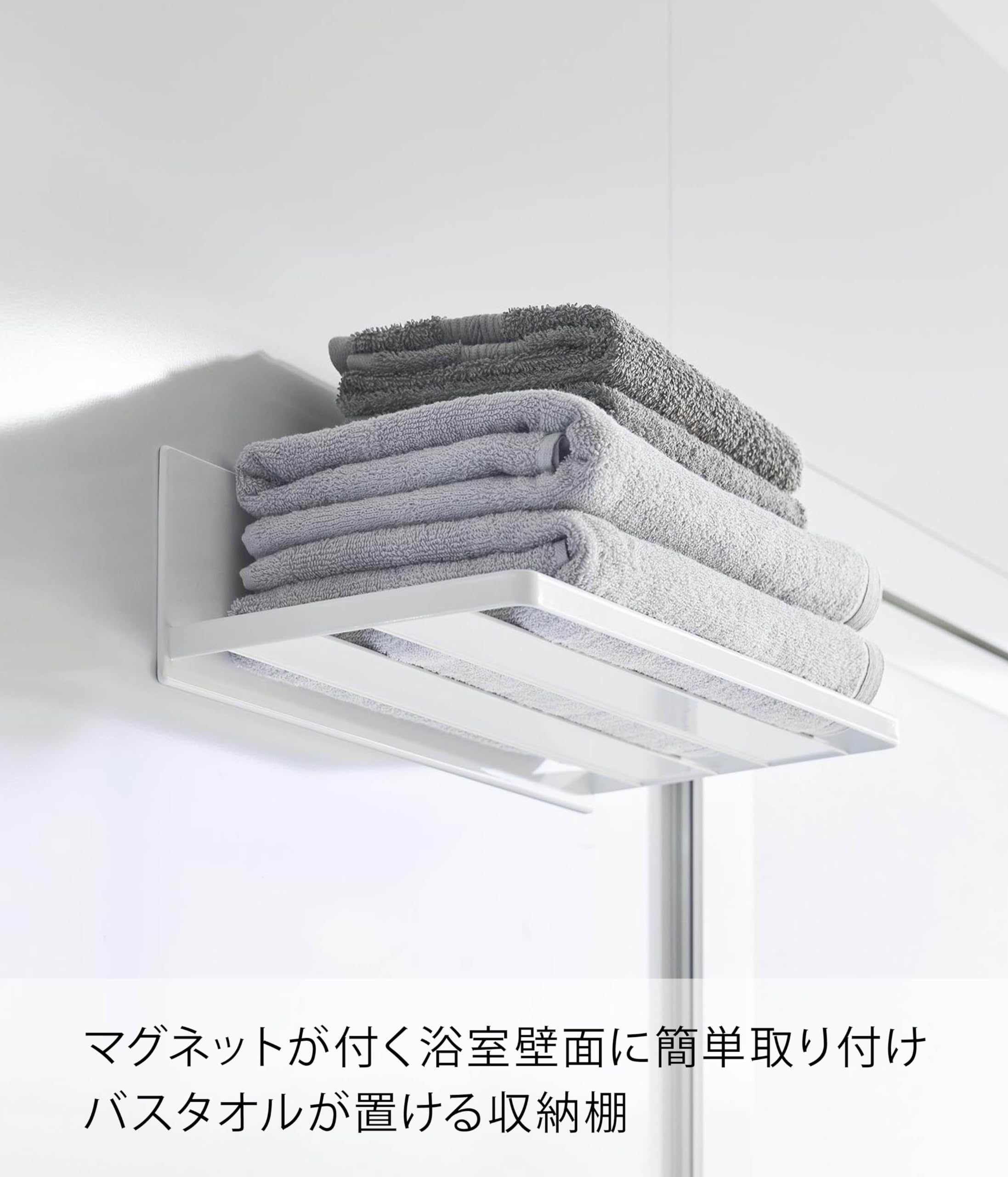 ☆バスルーム棚2層貼るタイプフック5個クロームシルバーウォールラックタオルフック ☆バスルーム棚2層貼るタイプフック5個クロームシルバーウォールラック