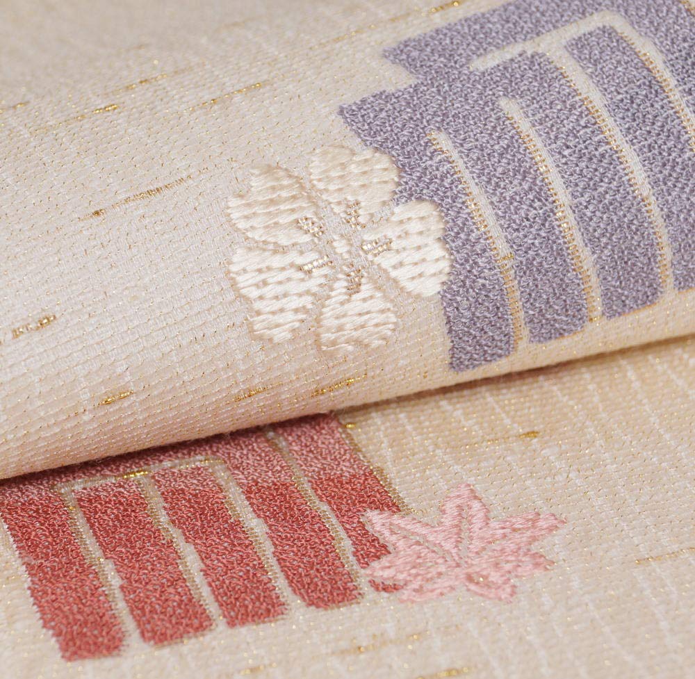 洒落袋帯 未使用品 四面使用帯 洒落袋帯 未使用品 四面使用帯