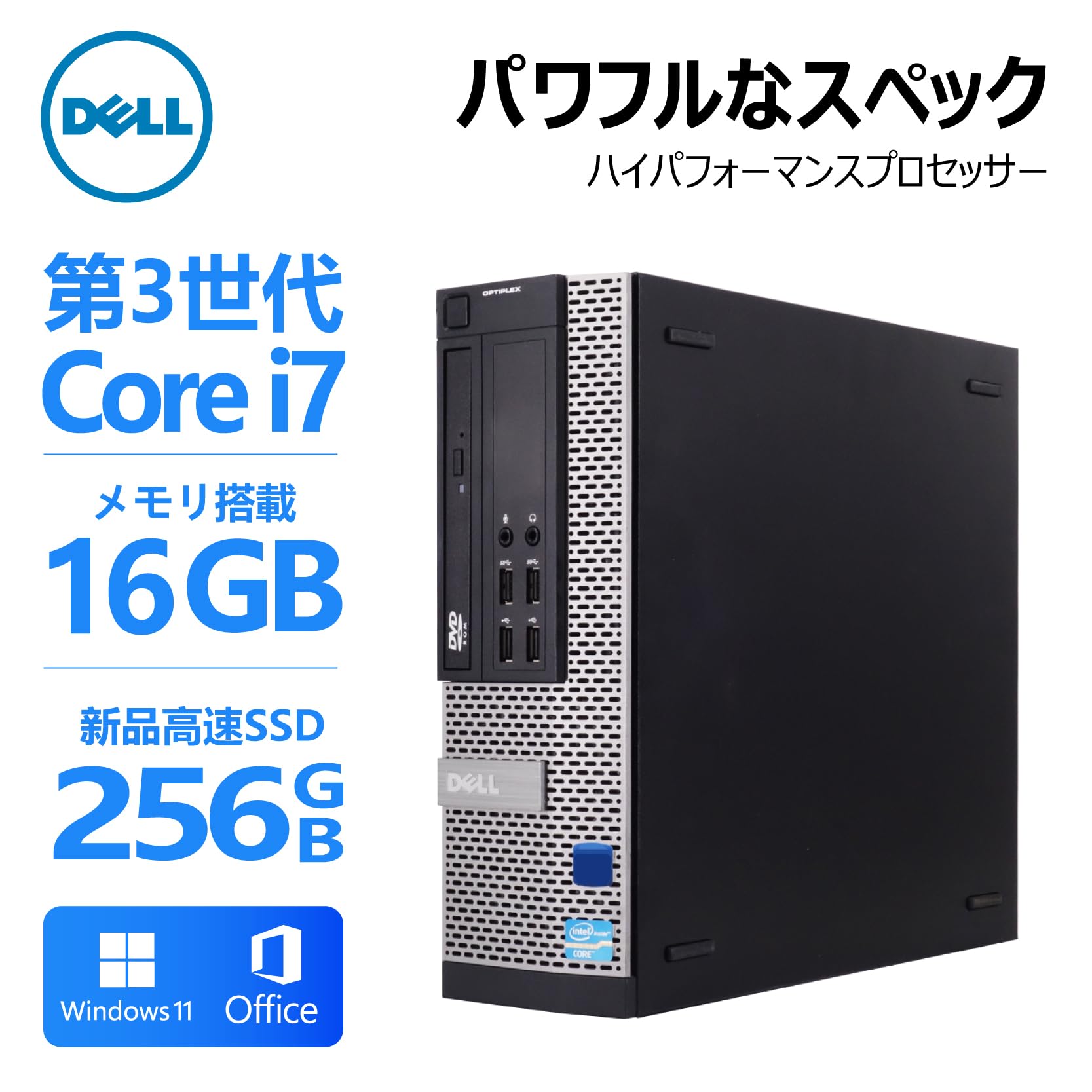 美品　DELL OptiPlex 3010 SSDほぼ新品/ Win11Pro Amazon.com: Dell Optiplex 3010 Tower Desktop Fast Computer - Intel