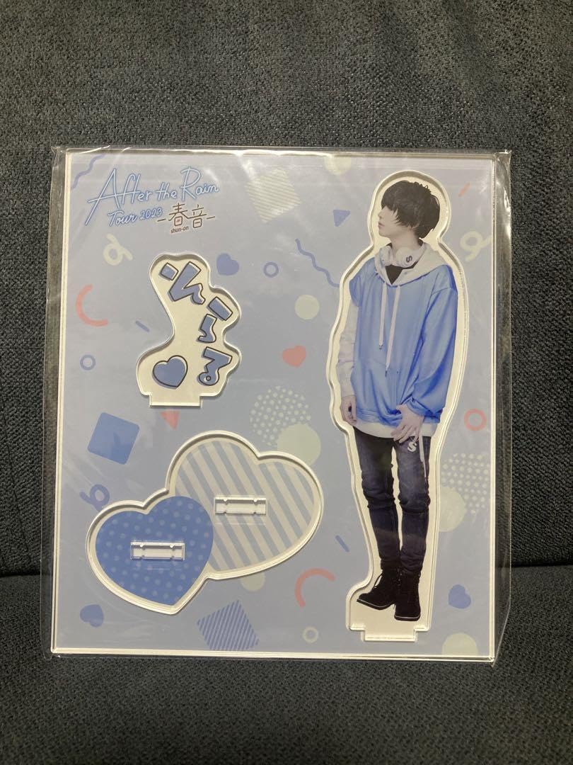 Amazon.co.jp: そらる アクスタ アクリルスタンド 実写 : おもちゃ