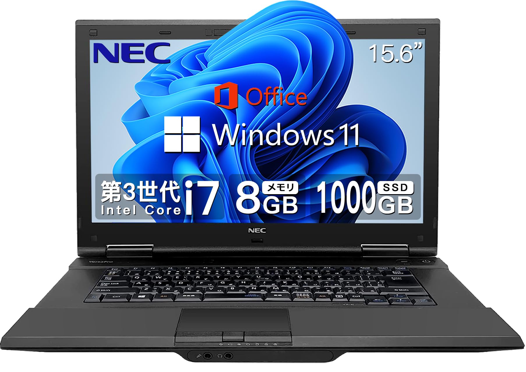 極上品/新型Window11搭載/NEC/爆速Core-i7搭載/カメラ/高速新品 