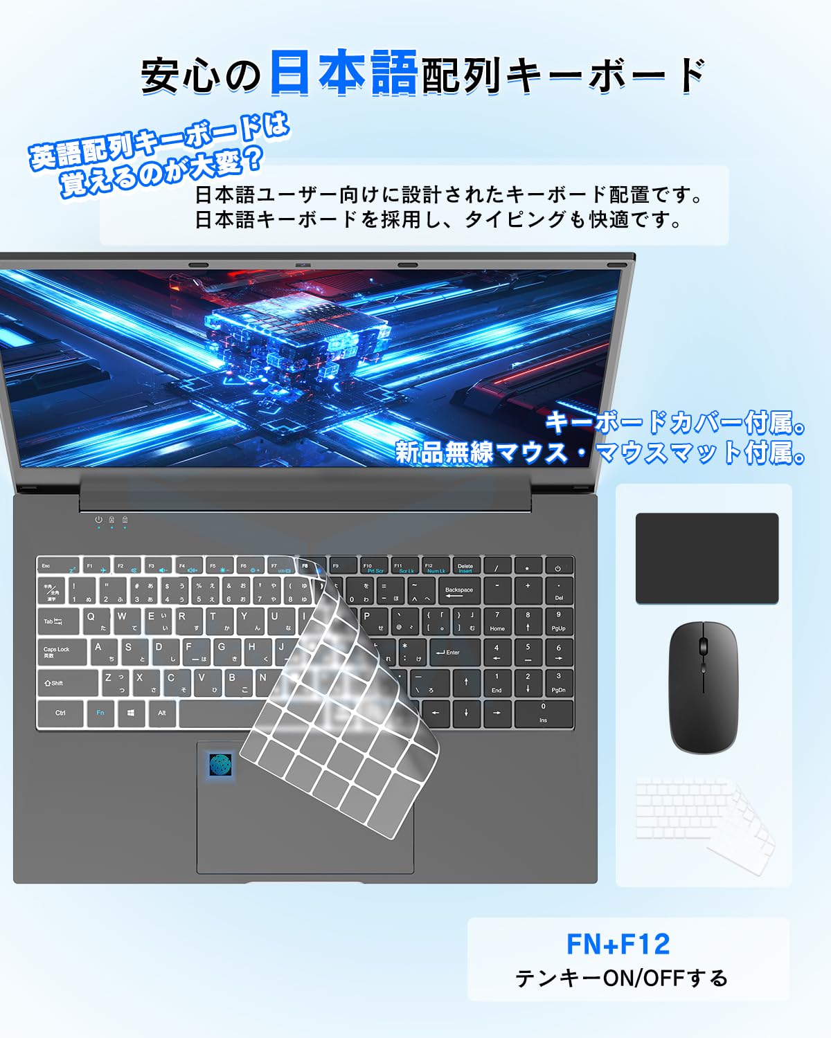Amazon.co.jp: VETESA ノートパソコン Office 2024 搭載 15.6型
