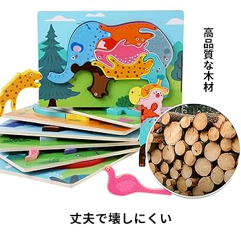 カントリードール　ハチの巣の小物を持ったペア カントリードール ハチの巣の小物を持ったペア - 人形最 安値 で