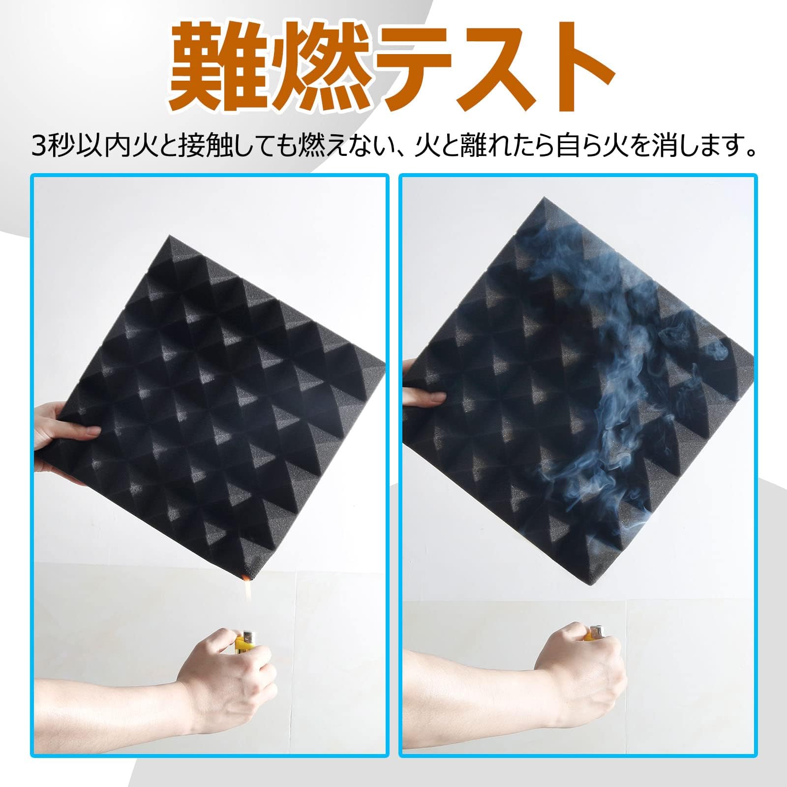 Amazon | AUSLET 36枚 自己粘着吸音材 極厚防音材 粘着剤付き