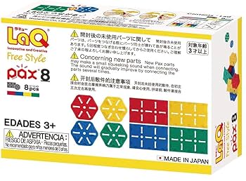 domi出品　LaQ 10色ランダム2500ピースとPax8枚 LaQ ラキュー 2500個以上 domi出品 LaQ 10色ランダム2500ピース