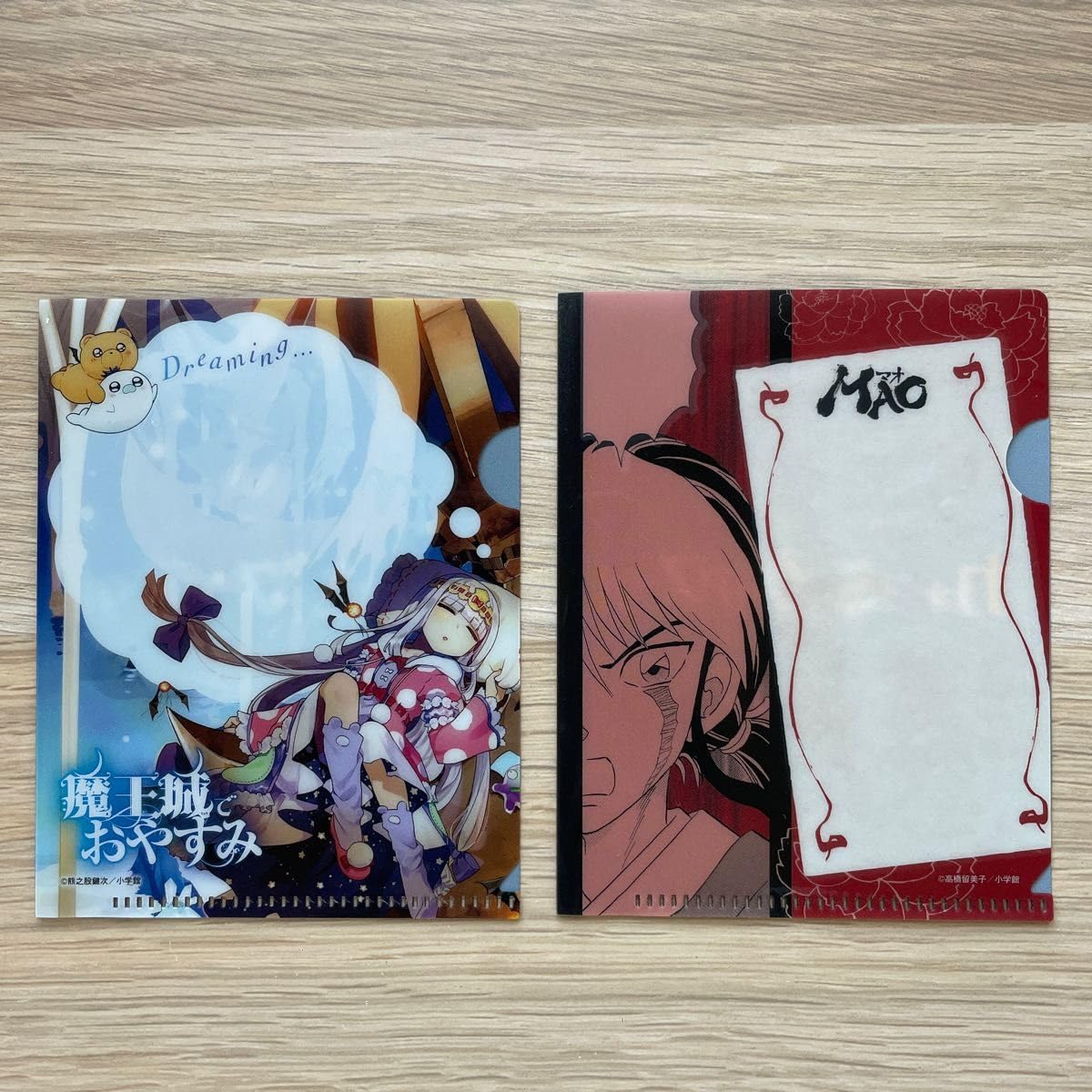 アクタージュ　特典 ミニクリアファイル 非売品 25枚　② Amazon.co.jp: ミニクリアファイ2枚 小コレ！限定 カキコミミニクリア