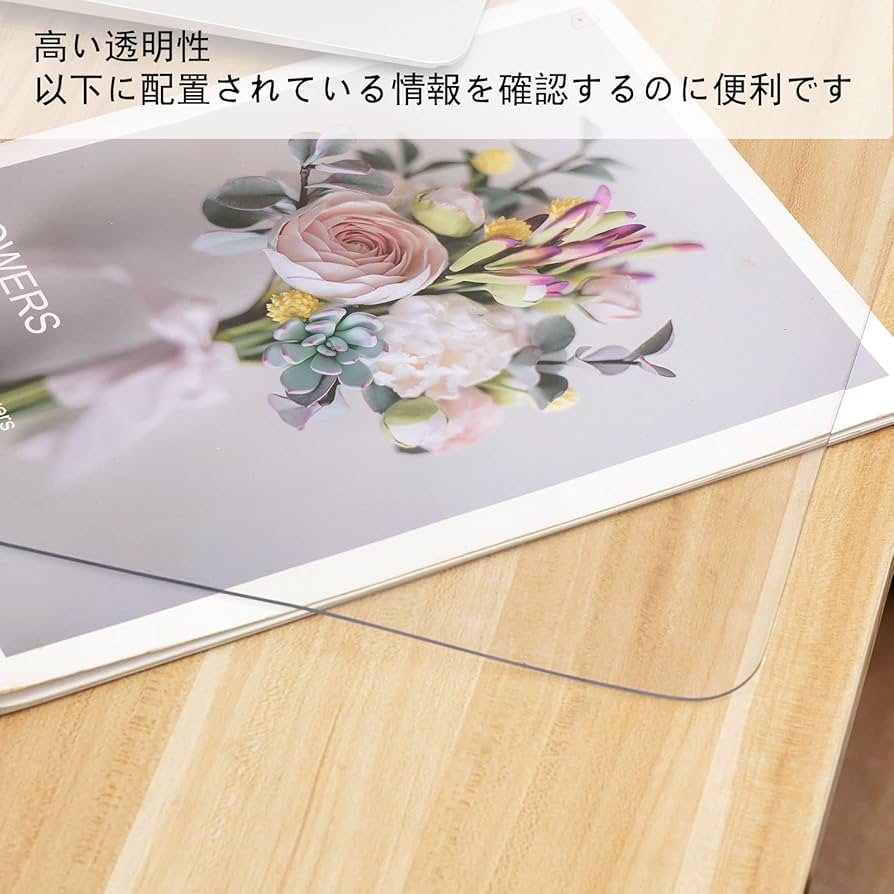 55【明透】デスクマット ASCHOOL! ver. 明透】デスクマット