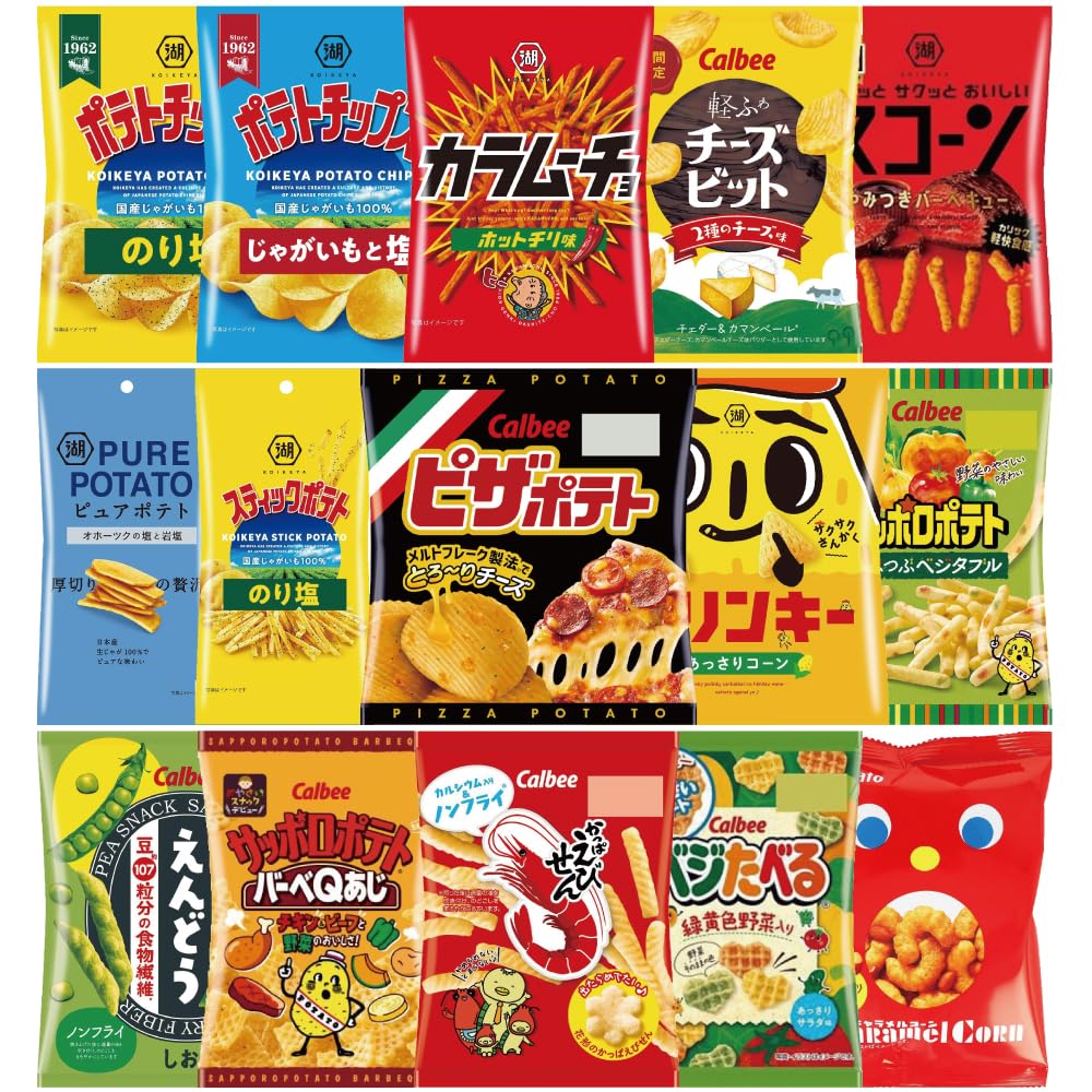ポテトチップス　ポテチ　セット　お菓子　おつまみ　ポップコーン　カルビー　湖池屋 ポテトチップス ポテチ セット お菓子 おつまみ ポップコーン