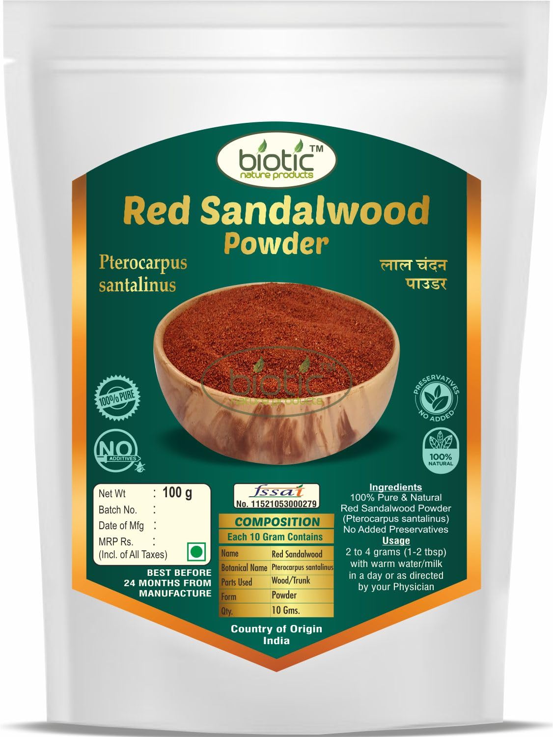 Biotic Lal Chandan Powder - Rakta Chandan Powder - Red Sandalwood Powder - 100 Gm