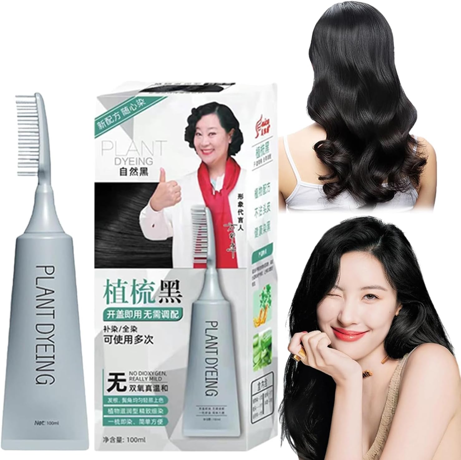Plant-Based Comb Hair Dye 100ml - Extract Hair Color Shampoo,Dyeing ...