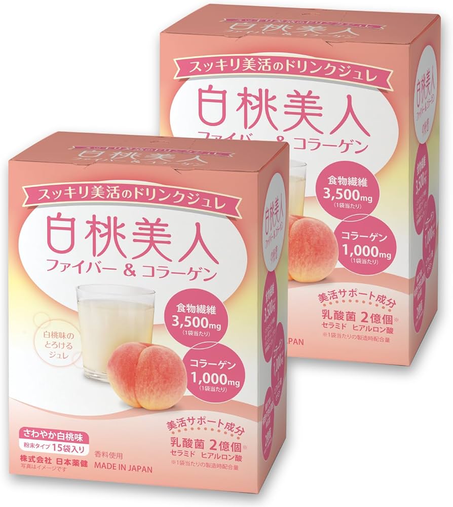 Amazon.co.jp: NIHON YAKKEN 白桃美人ファイバー＆コラーゲン(15袋入り