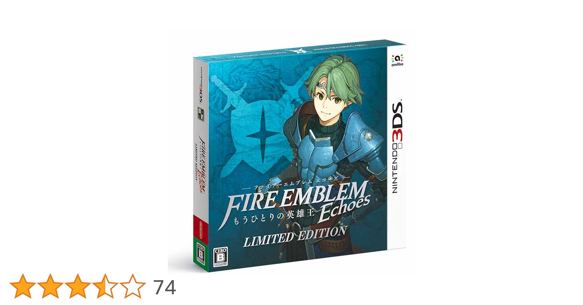 Amazon.co.jp: ファイアーエムブレム Echoes もうひとりの英雄王