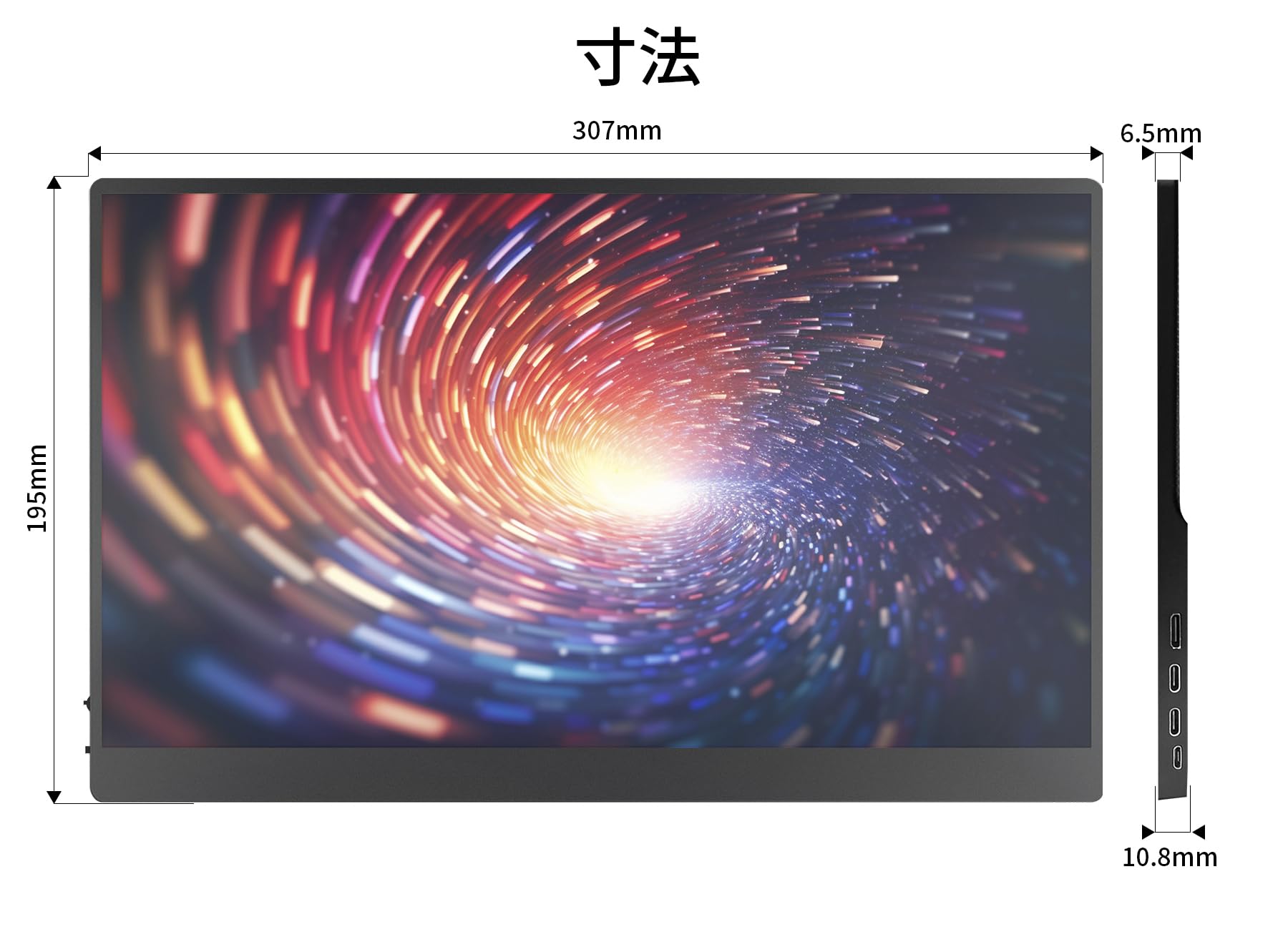 Amazon.co.jp: JAPANNEXT 13.3インチ モバイルモニター OLED パネル