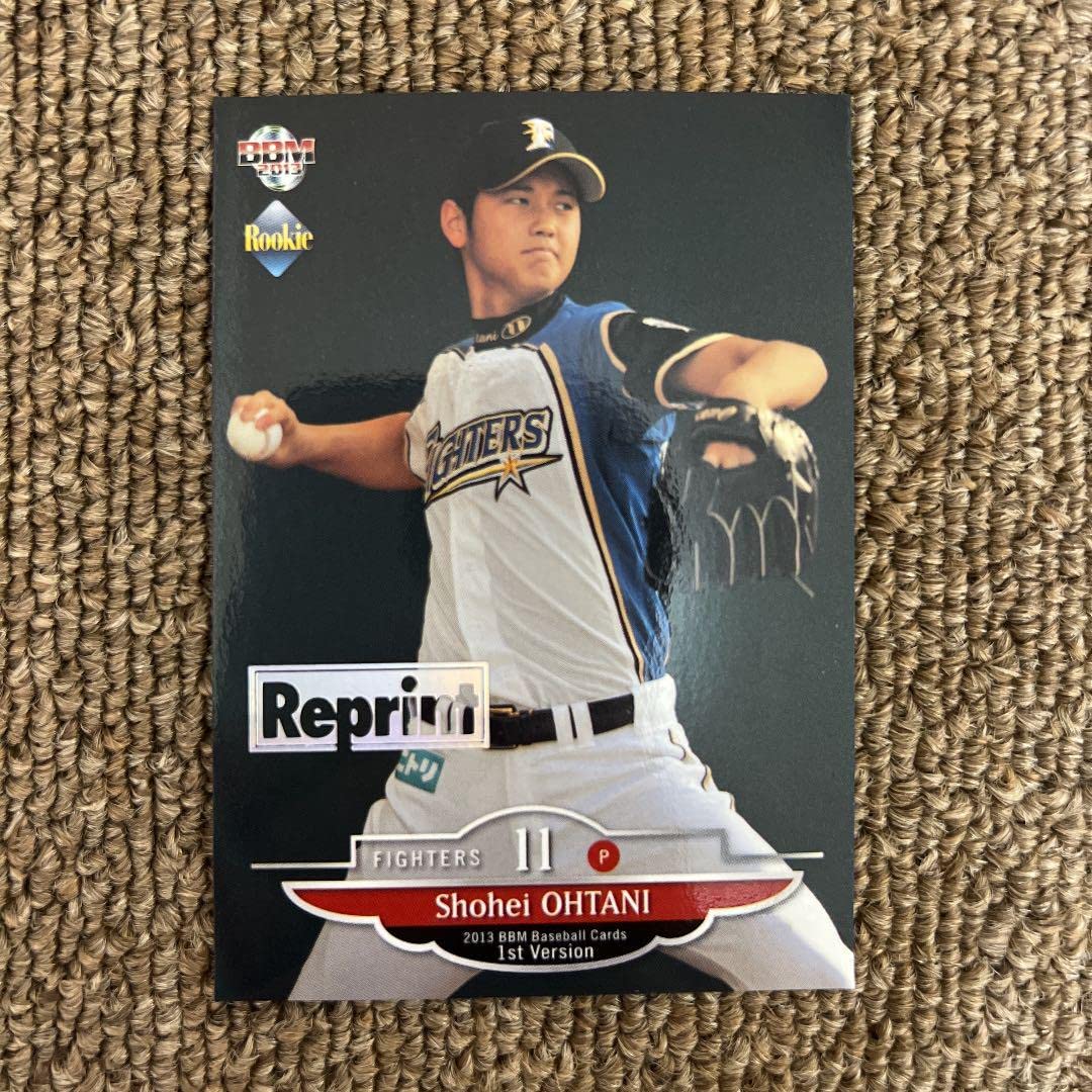 2013 札幌ドーム イベント配布 大谷翔平 RC プロモーションカード 2013 札幌ドーム イベント配布 大谷翔平 RC プロモーションカード