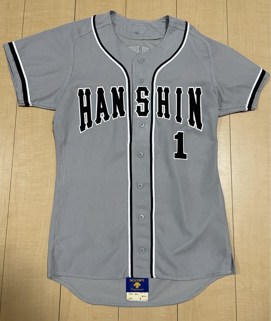 阪神タイガース　鳥谷敬　ユニフォーム　Mサイズ 阪神タイガース 鳥谷敬 ビジターユニフォーム Mサイズ - メルカリ