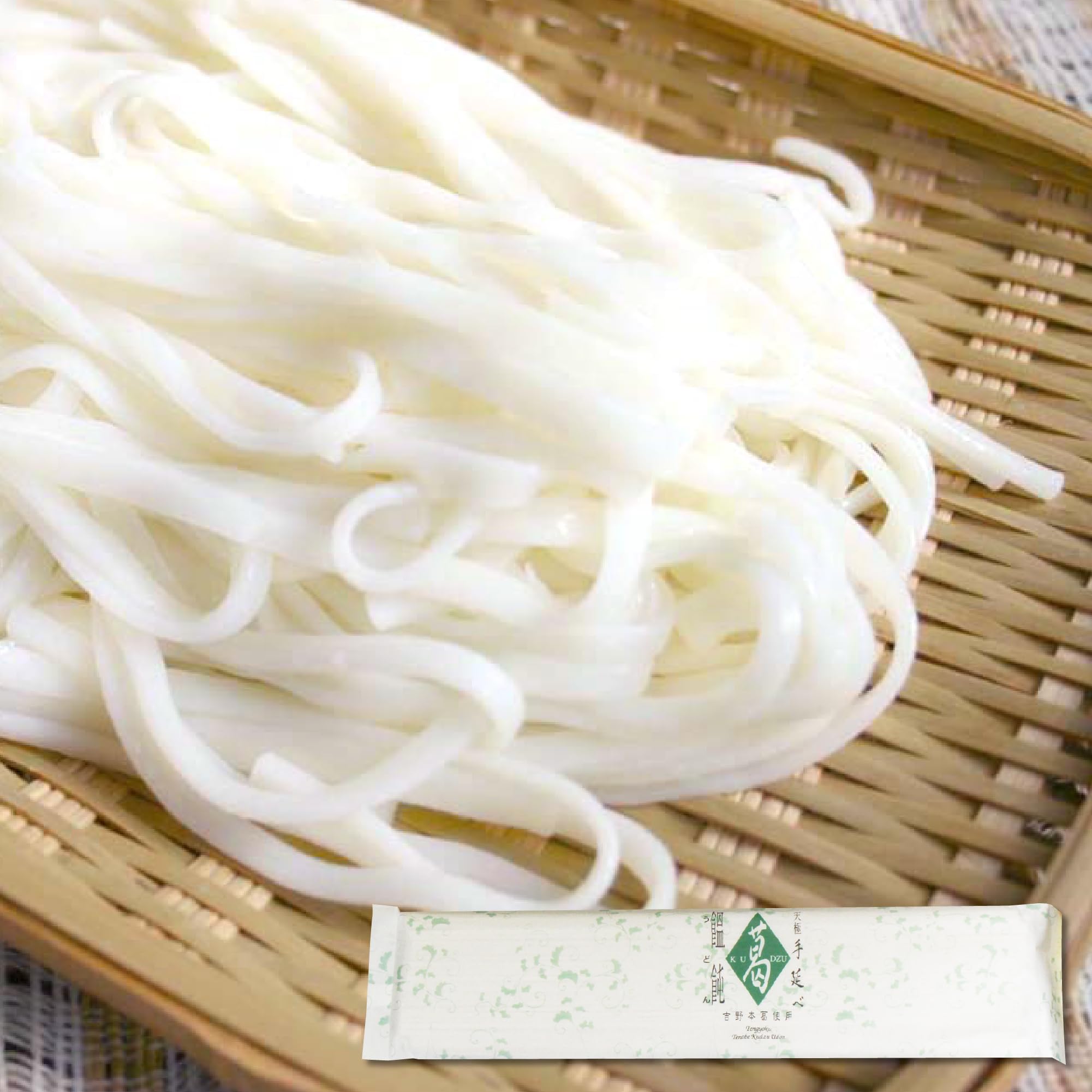 Amazon.co.jp: 天極堂 手延べ葛うどん : 食品・飲料・お酒