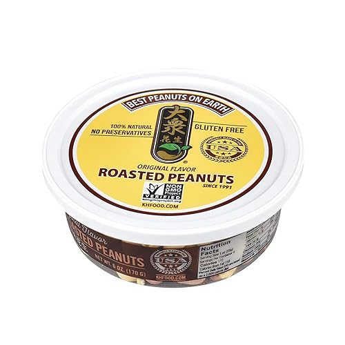 Miniatura 2 de KHFOOD Cacahuetes tostados (2 paquetes de recipientes de 6 onzas)