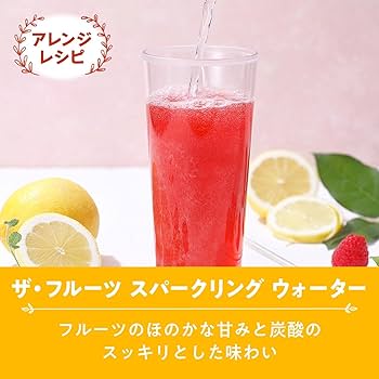 【2月】ピーチ 01.jpg