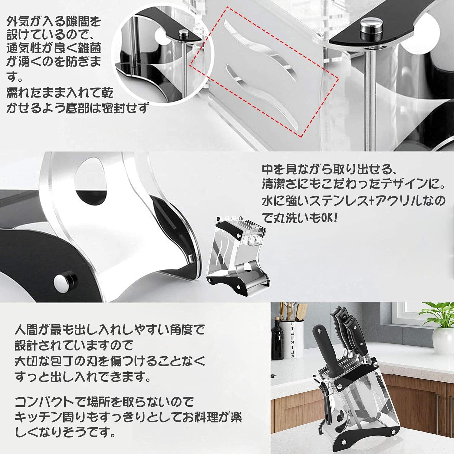 Amazon | hengshao 包丁立て 包丁スタンド 包丁収納 人気