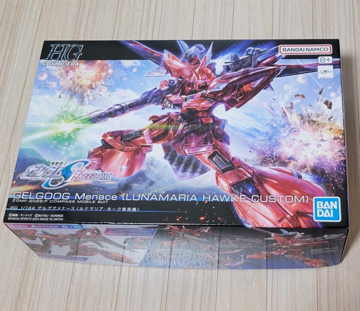 Amazon.co.jp: HG 1 144 ゲルググメナース（ルナマリア ホーク