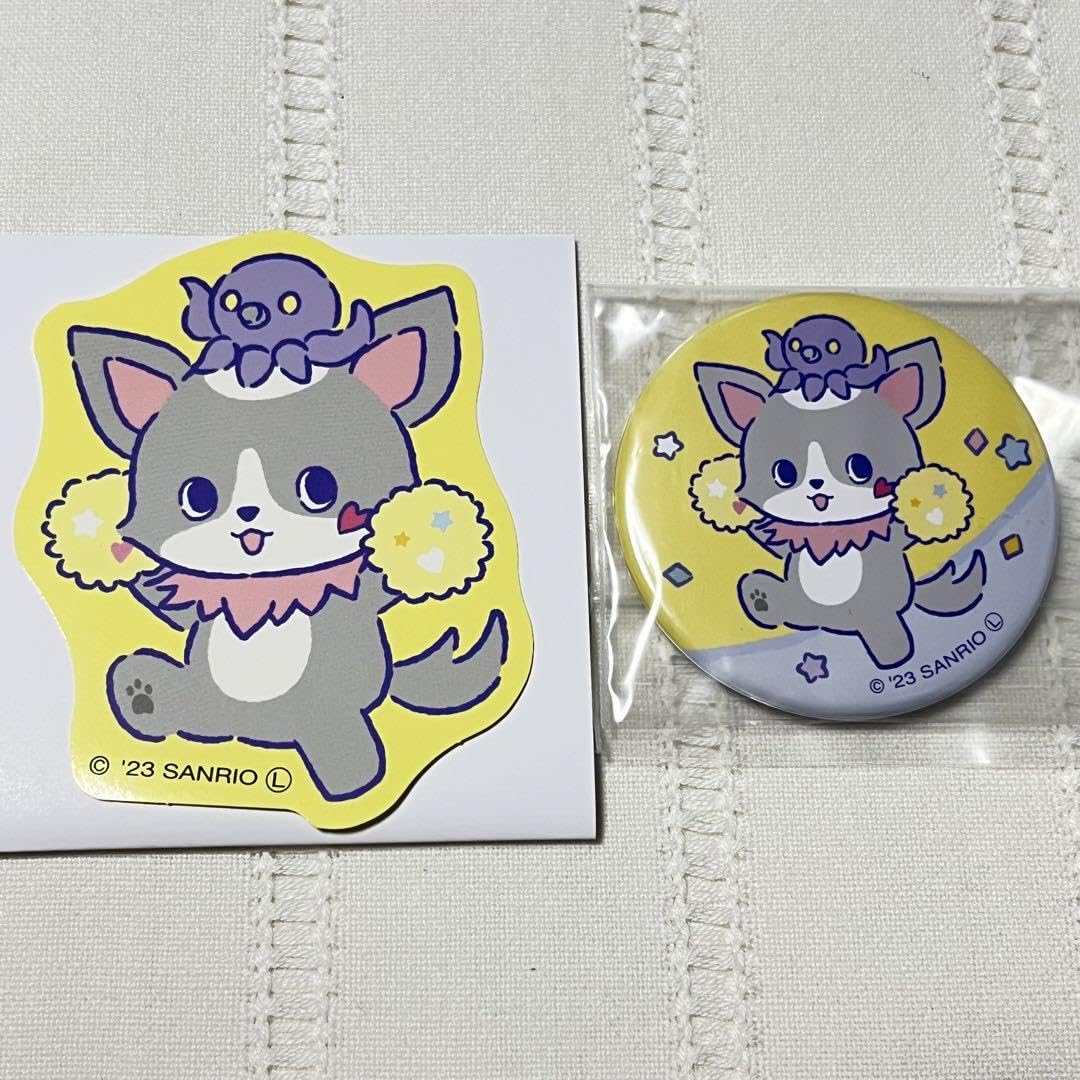 JOCHUM チュララ セット