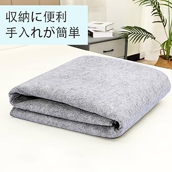 Moisteane プレミアムシート RS WS 11枚入り Moisteane プレミアム