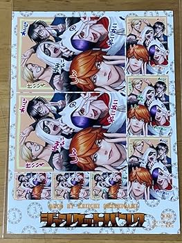 Amazon.co.jp: ジャンケットバンク 15巻 特典 ステッカー プリクラ