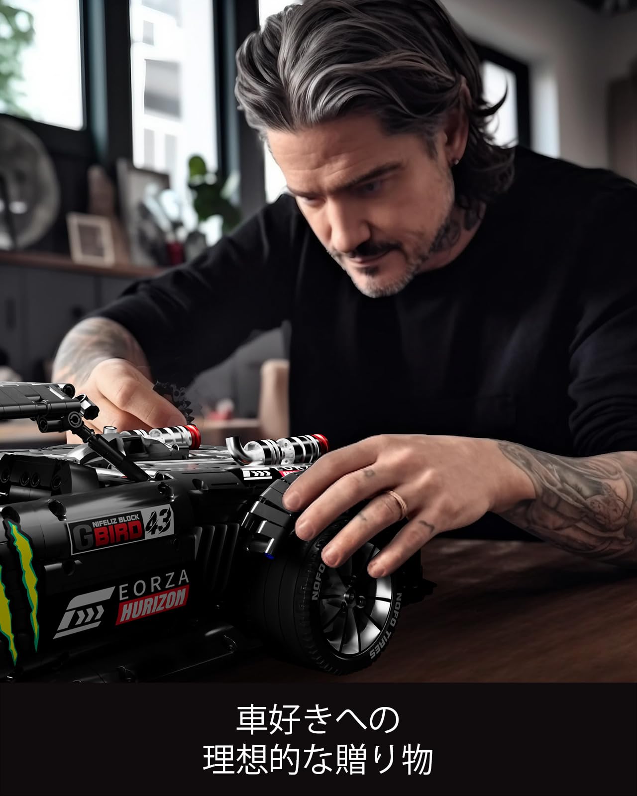 Amazon.co.jp: Nifeliz HOONIKEN 車 ブロック おもちゃ 大人向け乗り物