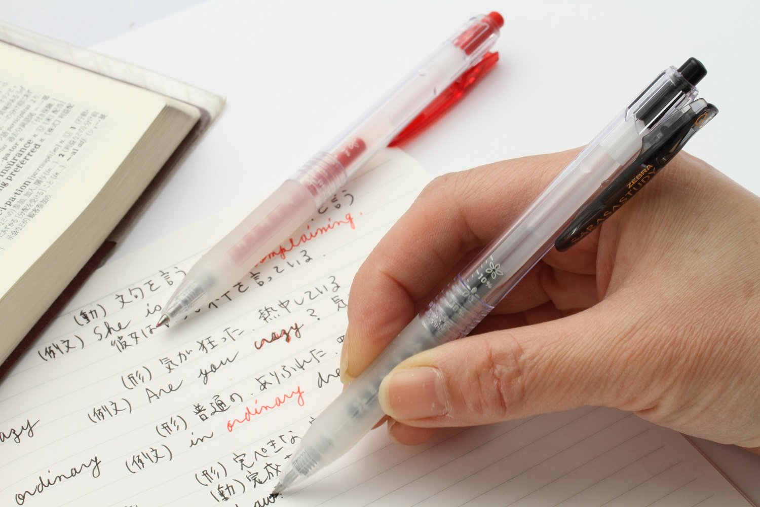 Amazon | ゼブラ ジェルボールペン サラサスタディ 0.5 黒 10本 B