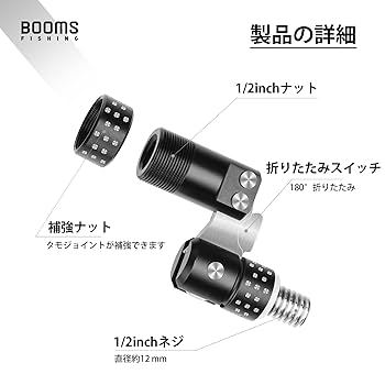 釣り道具　タモと色々針 送料無料- タモ網 大型 玉網 魚捕り 全長220cm ロングサイズ 長