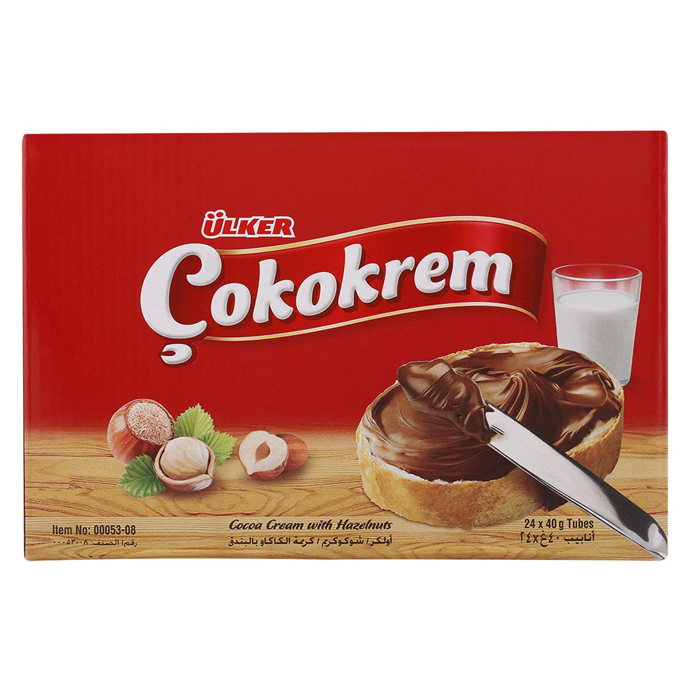Ulker Cocoa Cream With Hazelnut Cokokream, 40 Gm (Pack Of 24)