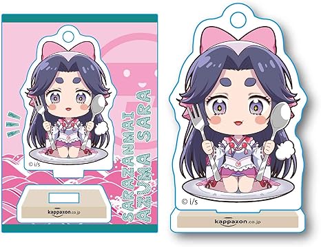 Amazon さらざんまい 吾妻 サラ ごちきゃら ミニスタンド アニメ 萌えグッズ 通販