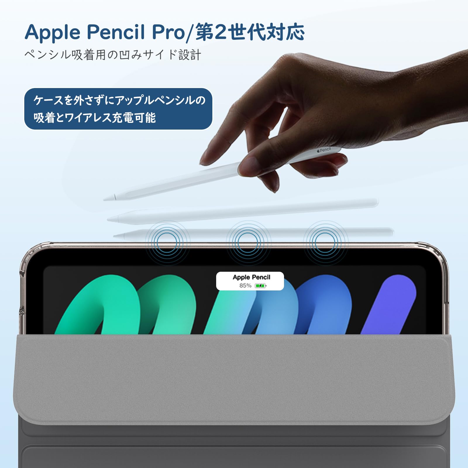 Amazon.co.jp: TiMOVO iPad Mini A17 Pro ケース iPad mini7 ケース 