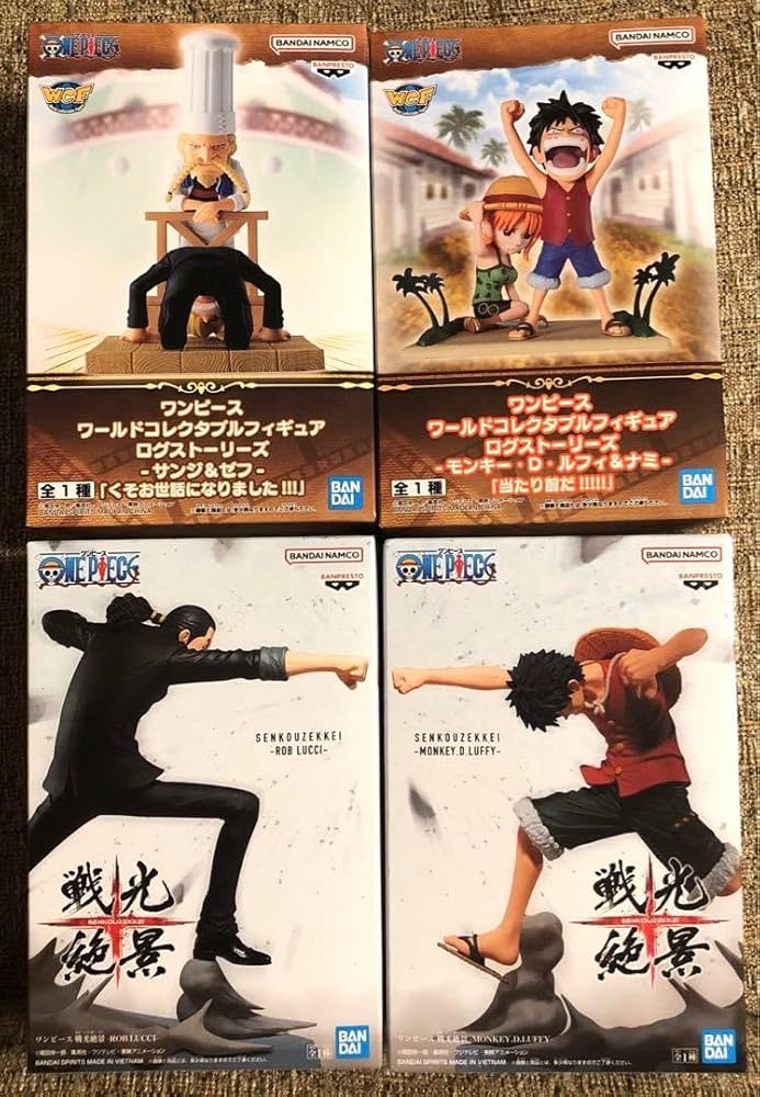 ワンピースフィギュア ログストーリーズ 戦光絶景 まとめ売り