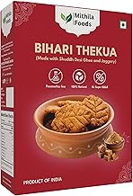 Mithila Foods 350g Thekua with Jaggery & Shuddh Desi Ghee | Traditional Bihari Chhath Puja Prasad | Crispy Whole-Wheat Cookies | Homemade Energy Snack, No Preservatives | Authentic Flavor From Bihar