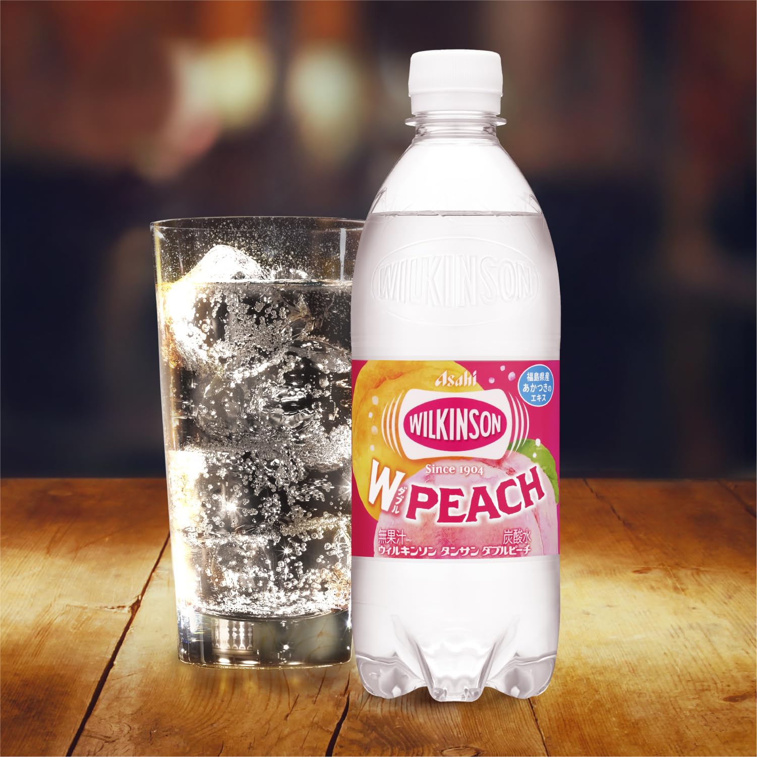 Amazon.co.jp: Wilkinson Asahi Beverage Carbonated Water Double