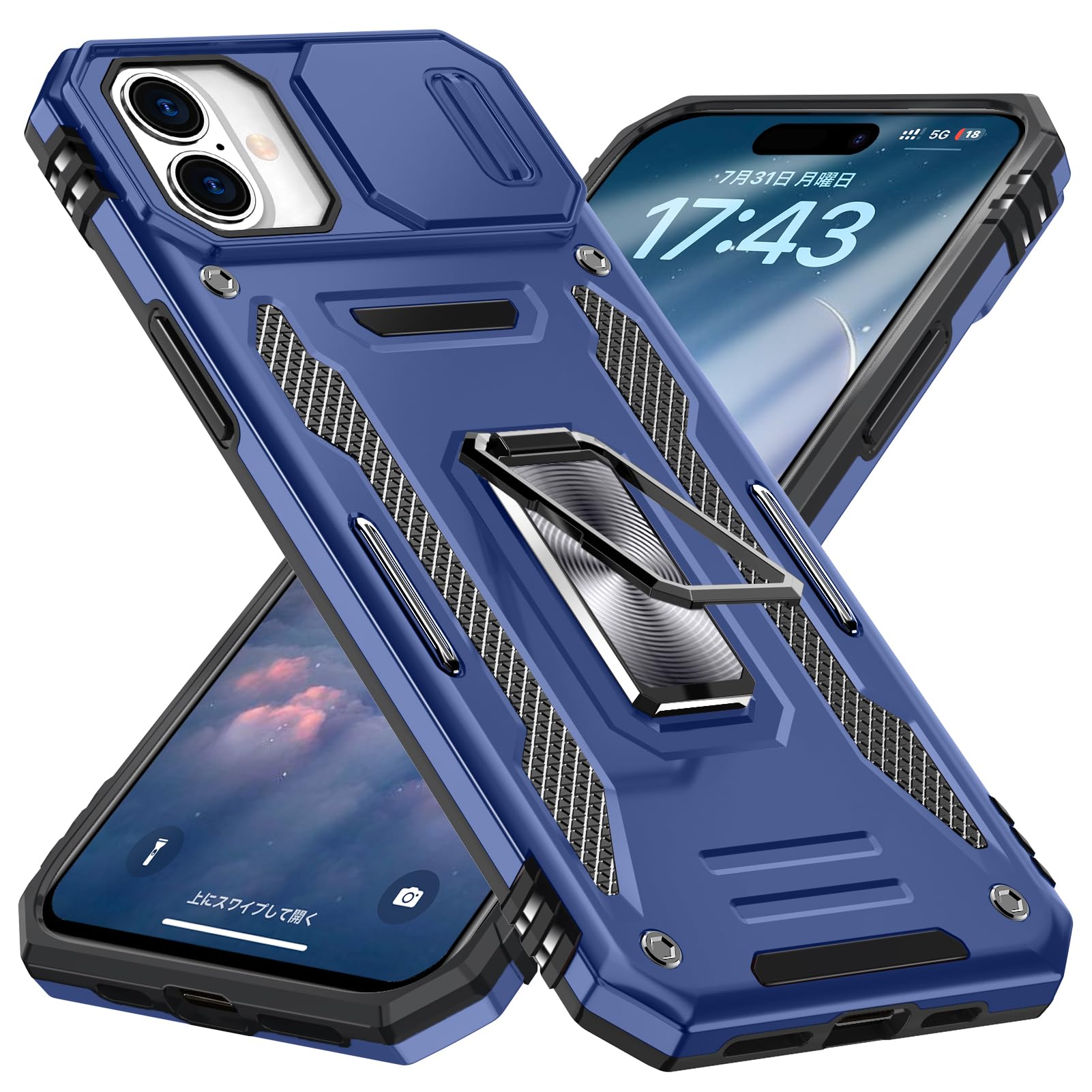 iPhone 16 用 ケース リング PC+TPU スライド式 レンズ保護 米国軍事MIL標準取得 衝撃吸収 耐衝撃 落下防止 カメラカバー スタンド機能 二重構造 防塵 薄型 軽量 一体型 360度回転 全面保護カバー アイフォン 16 用 ケース 青 W-KJZH-57-03