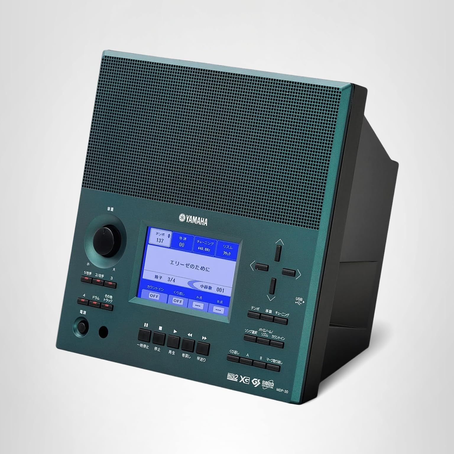 Amazon.co.jp: ヤマハ YAMAHA ミュージックデータプレーヤー 